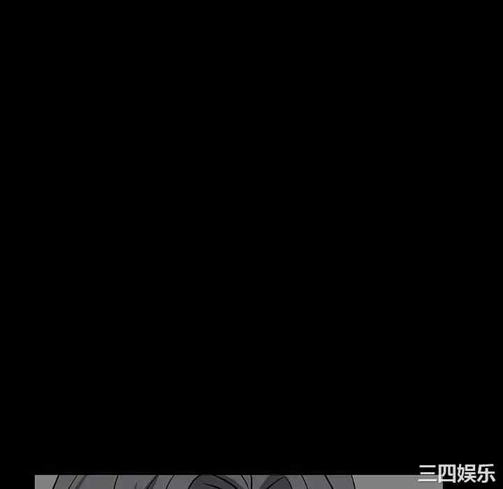 韩国漫画枷锁韩漫_枷锁-第30话在线免费阅读-韩国漫画-第76张图片