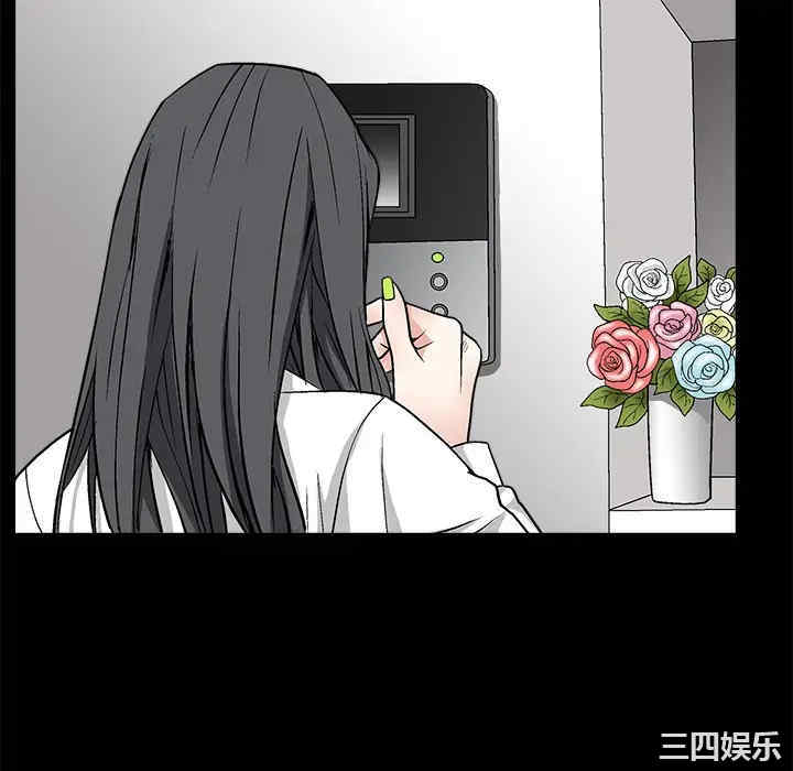韩国漫画枷锁韩漫_枷锁-第6话在线免费阅读-韩国漫画-第154张图片