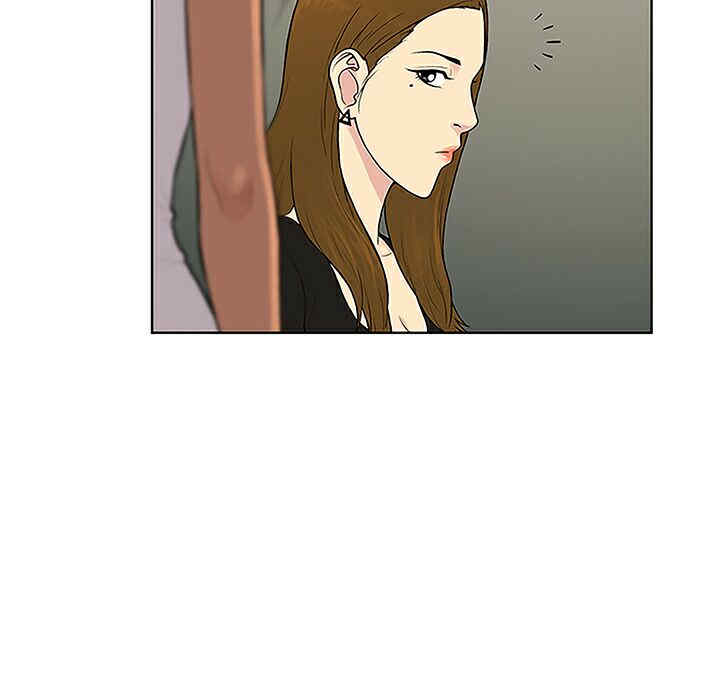 韩国漫画被女神环绕的男人韩漫_被女神环绕的男人-第35话在线免费阅读-韩国漫画-第61张图片
