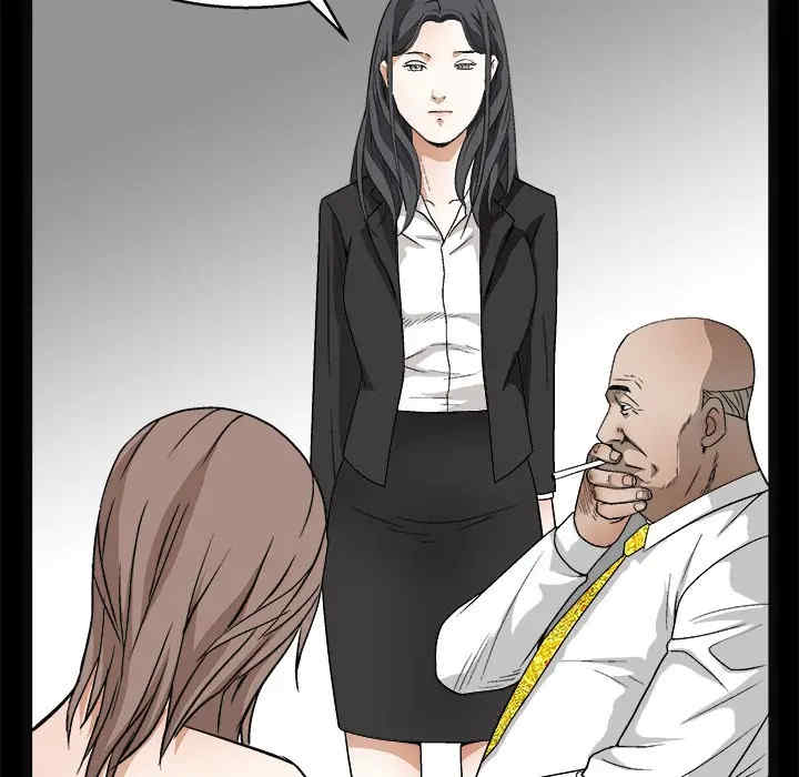 韩国漫画枷锁韩漫_枷锁-第16话在线免费阅读-韩国漫画-第125张图片
