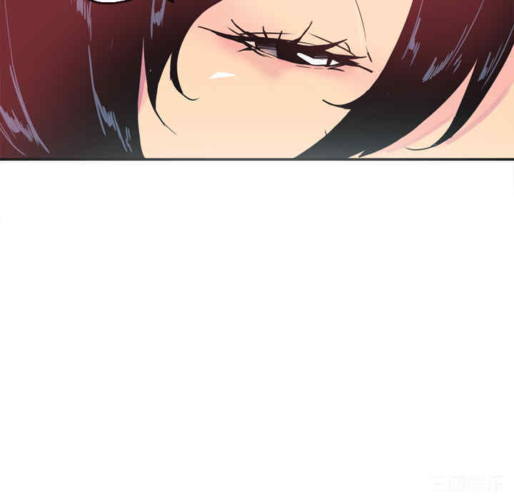 韩国漫画人妻好想要韩漫_人妻好想要-第11话在线免费阅读-韩国漫画-第10张图片