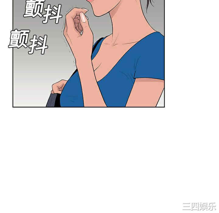 韩国漫画被女神环绕的男人韩漫_被女神环绕的男人-第2话在线免费阅读-韩国漫画-第40张图片