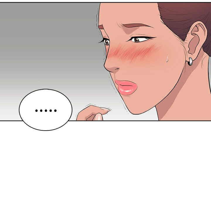 韩国漫画被女神环绕的男人韩漫_被女神环绕的男人-第2话在线免费阅读-韩国漫画-第41张图片