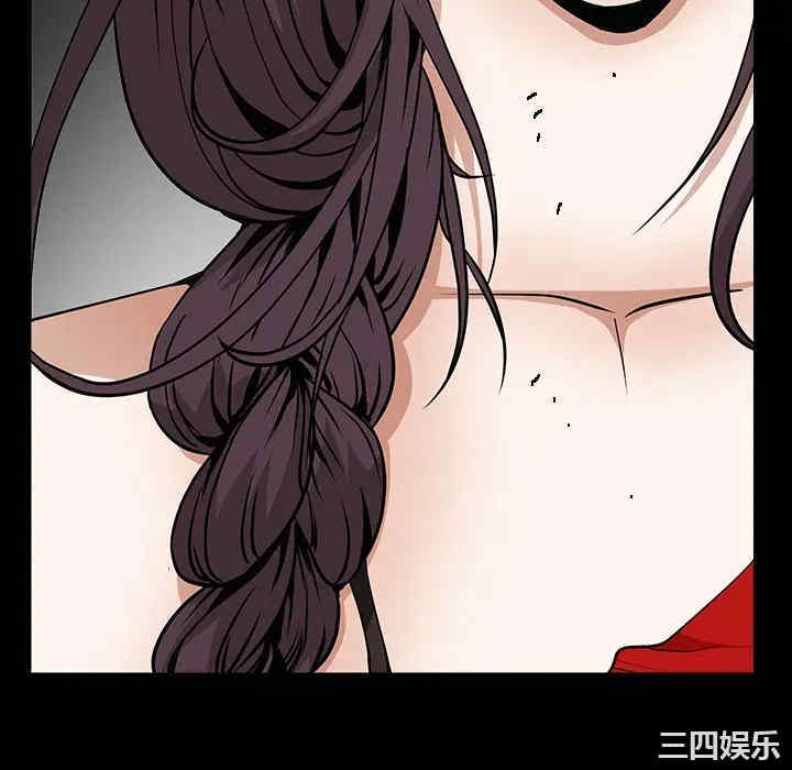 韩国漫画枷锁韩漫_枷锁-第32话在线免费阅读-韩国漫画-第70张图片