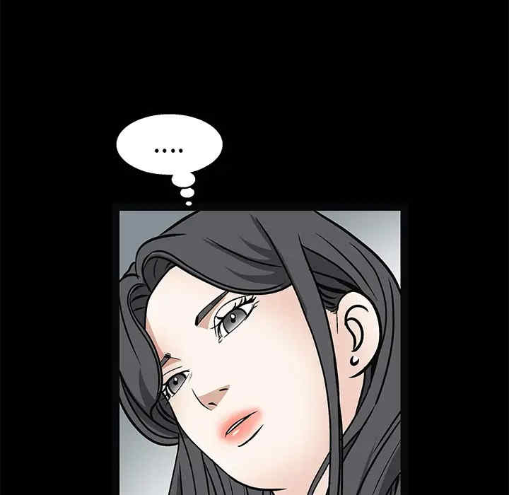 韩国漫画枷锁韩漫_枷锁-第20话在线免费阅读-韩国漫画-第123张图片