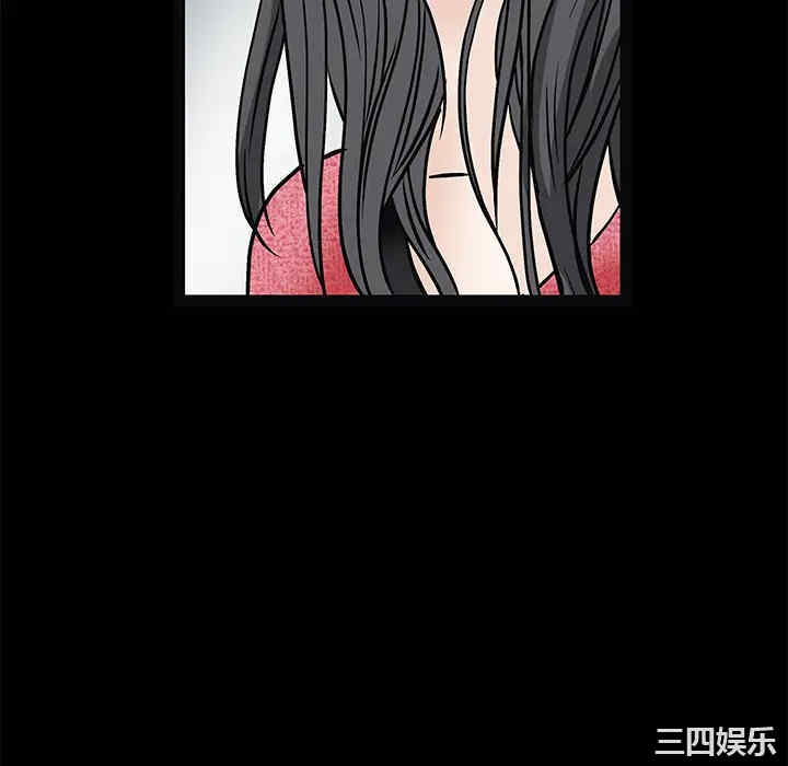 韩国漫画枷锁韩漫_枷锁-第20话在线免费阅读-韩国漫画-第124张图片