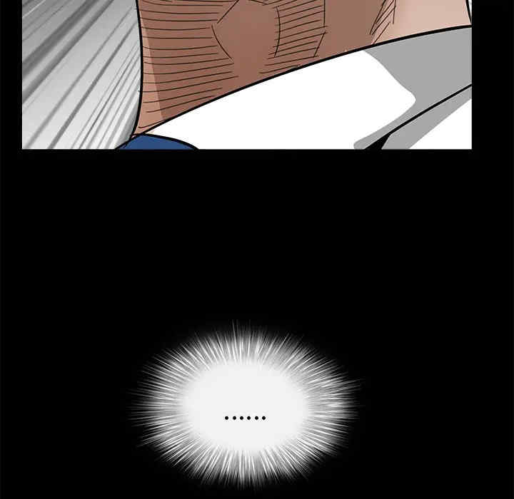 韩国漫画枷锁韩漫_枷锁-第33话在线免费阅读-韩国漫画-第169张图片