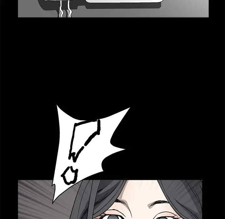 韩国漫画枷锁韩漫_枷锁-第6话在线免费阅读-韩国漫画-第156张图片