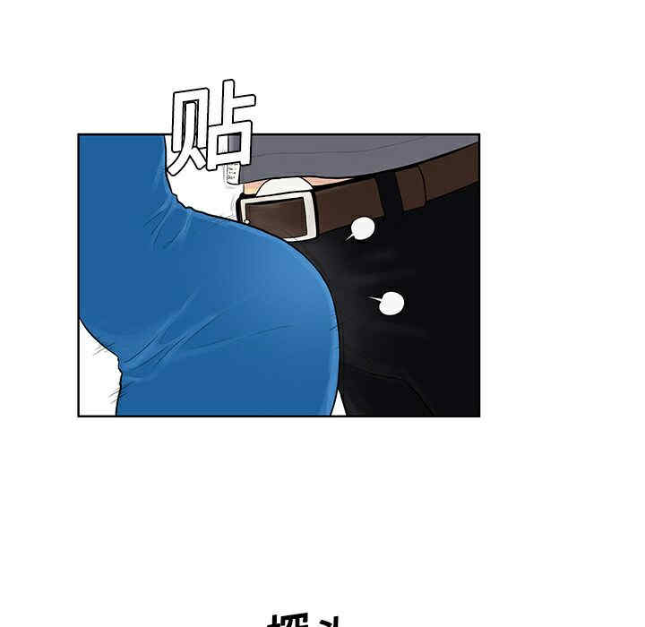 韩国漫画被女神环绕的男人韩漫_被女神环绕的男人-第2话在线免费阅读-韩国漫画-第50张图片