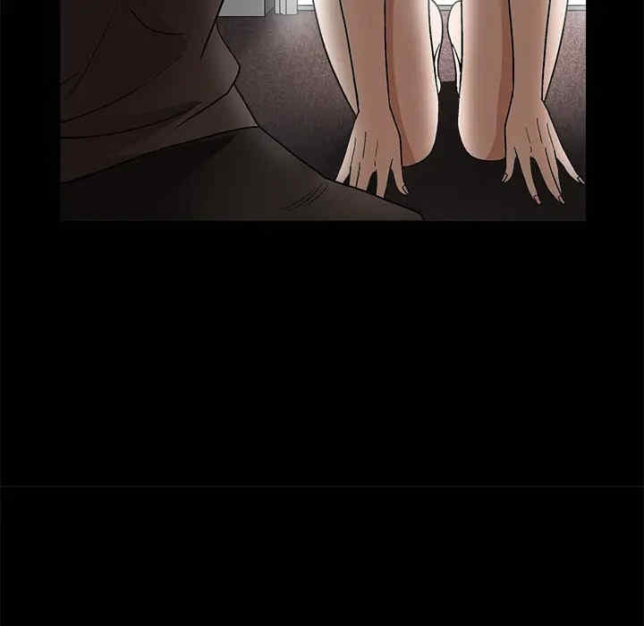 韩国漫画枷锁韩漫_枷锁-第16话在线免费阅读-韩国漫画-第132张图片