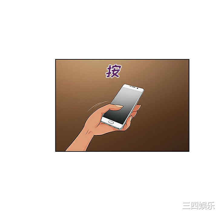 韩国漫画被女神环绕的男人韩漫_被女神环绕的男人-第35话在线免费阅读-韩国漫画-第70张图片