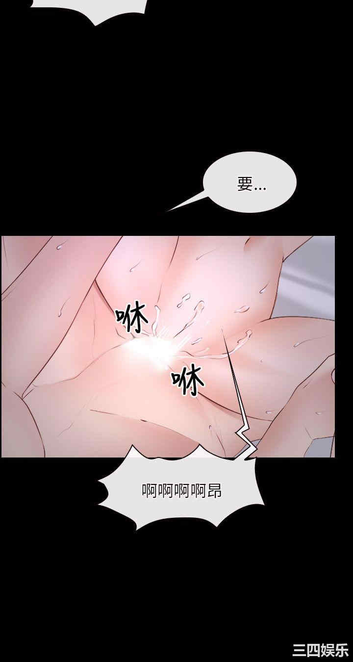 韩国漫画初恋物语韩漫_初恋物语-第26话在线免费阅读-韩国漫画-第21张图片