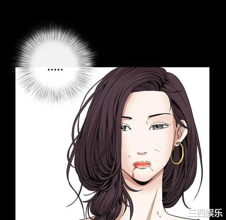 韩国漫画枷锁韩漫_枷锁-第32话在线免费阅读-韩国漫画-第76张图片