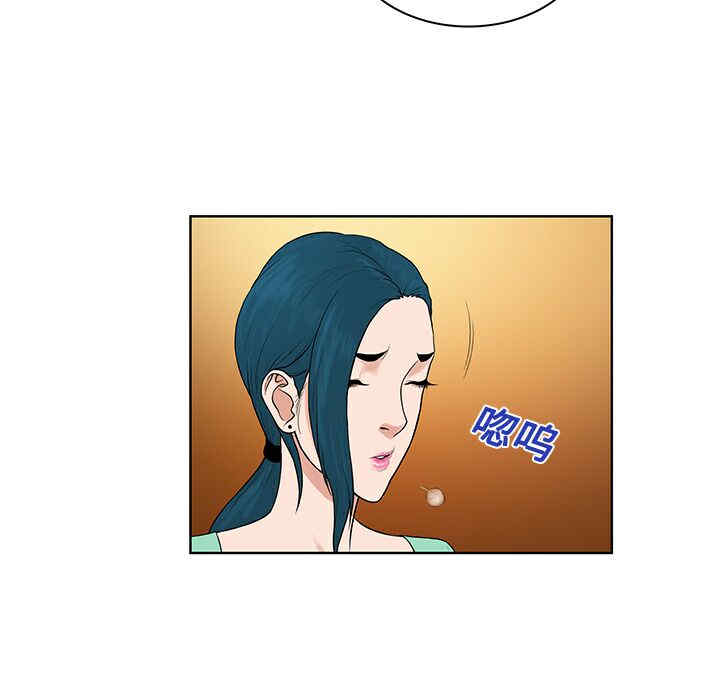 韩国漫画被女神环绕的男人韩漫_被女神环绕的男人-第14话在线免费阅读-韩国漫画-第11张图片