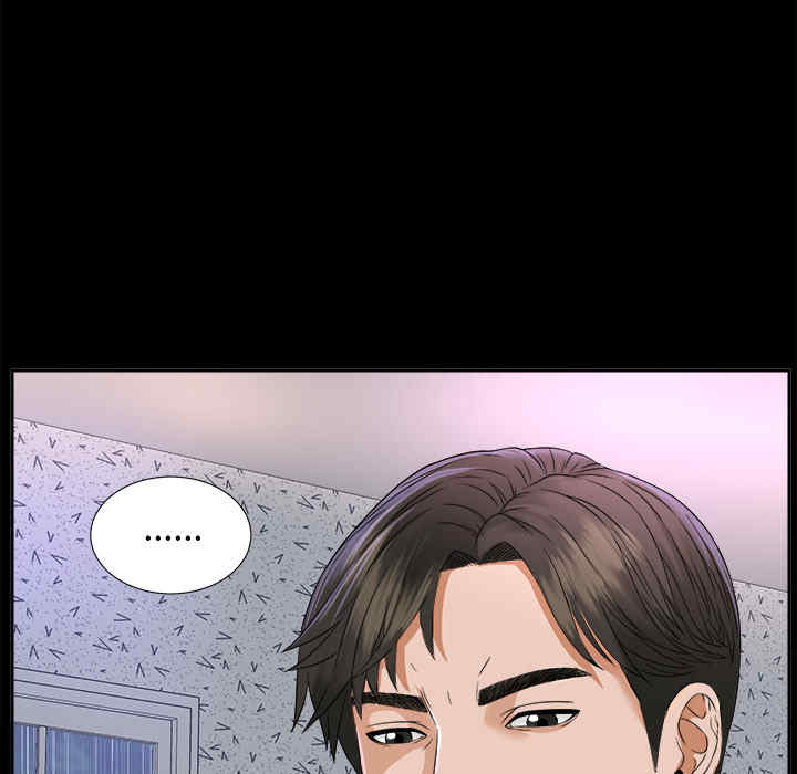 韩国漫画未亡人韩漫_未亡人-第6话在线免费阅读-韩国漫画-第24张图片