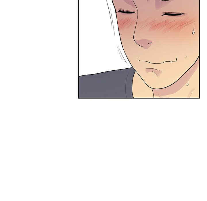 韩国漫画被女神环绕的男人韩漫_被女神环绕的男人-第2话在线免费阅读-韩国漫画-第61张图片