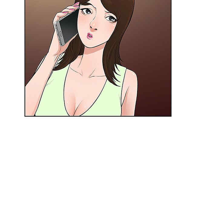 韩国漫画被女神环绕的男人韩漫_被女神环绕的男人-第35话在线免费阅读-韩国漫画-第74张图片