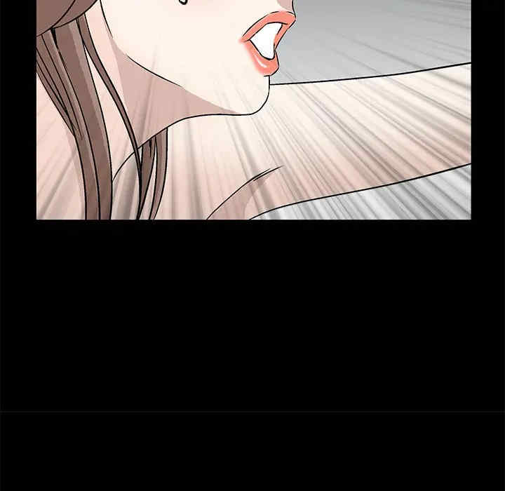 韩国漫画枷锁韩漫_枷锁-第16话在线免费阅读-韩国漫画-第138张图片