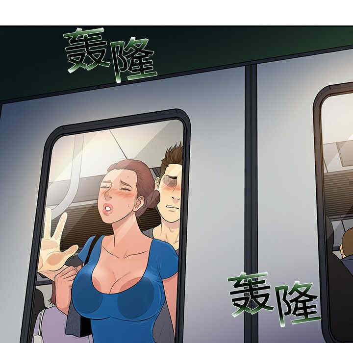 韩国漫画被女神环绕的男人韩漫_被女神环绕的男人-第2话在线免费阅读-韩国漫画-第62张图片