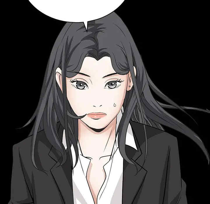 韩国漫画枷锁韩漫_枷锁-第30话在线免费阅读-韩国漫画-第85张图片