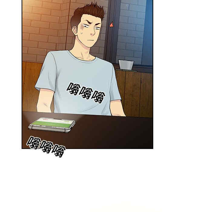 韩国漫画被女神环绕的男人韩漫_被女神环绕的男人-第14话在线免费阅读-韩国漫画-第14张图片