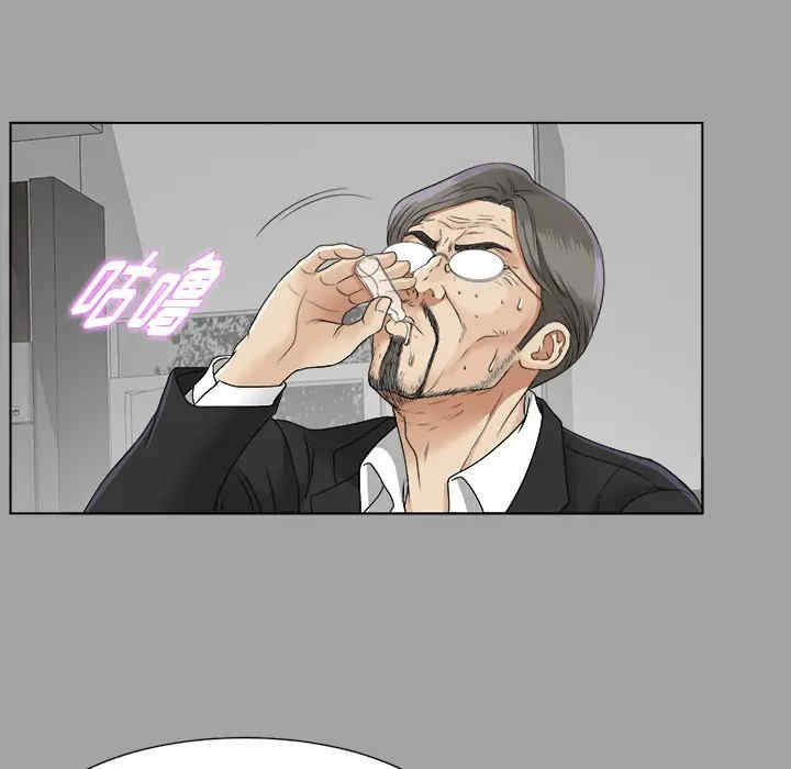 韩国漫画未亡人韩漫_未亡人-第26话在线免费阅读-韩国漫画-第92张图片