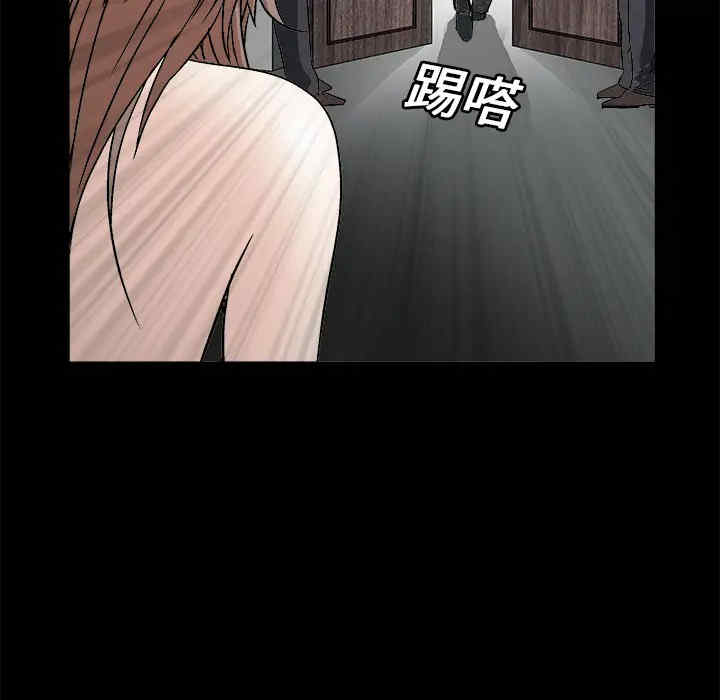韩国漫画枷锁韩漫_枷锁-第16话在线免费阅读-韩国漫画-第140张图片