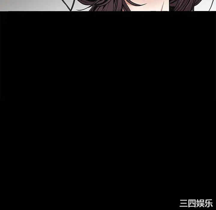韩国漫画枷锁韩漫_枷锁-第32话在线免费阅读-韩国漫画-第82张图片