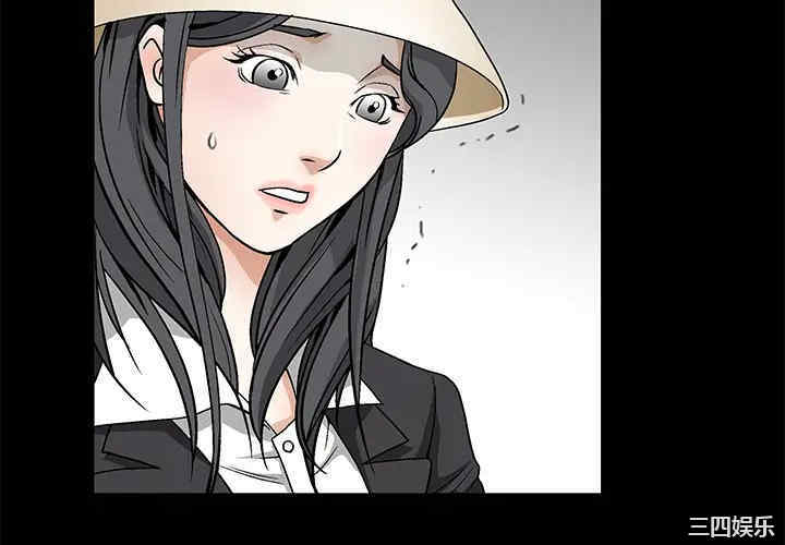 韩国漫画枷锁韩漫_枷锁-第12话在线免费阅读-韩国漫画-第4张图片