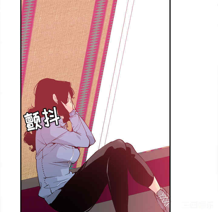 韩国漫画人妻好想要韩漫_人妻好想要-第11话在线免费阅读-韩国漫画-第22张图片