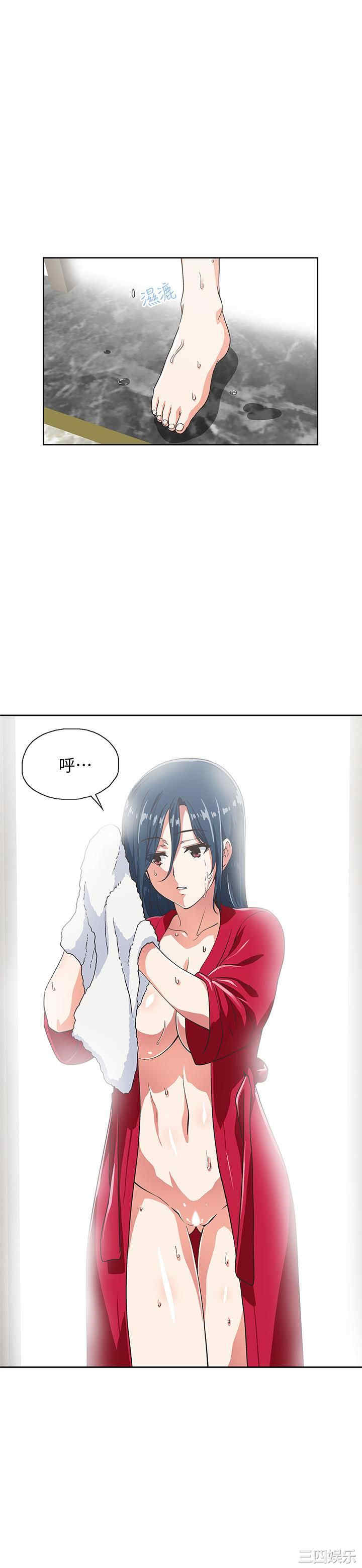 韩国漫画韩漫_梦幻速食店-第11话在线免费阅读-韩国漫画-第11张图片