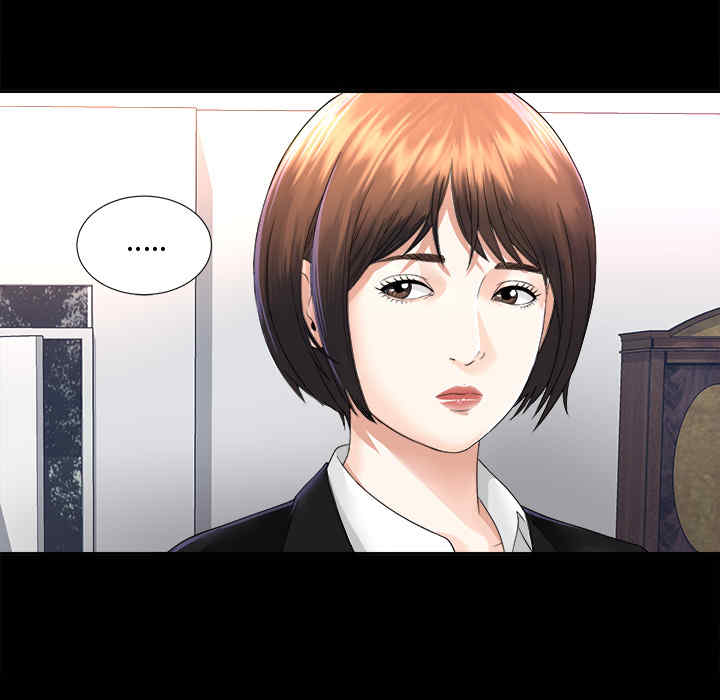 韩国漫画未亡人韩漫_未亡人-第6话在线免费阅读-韩国漫画-第29张图片