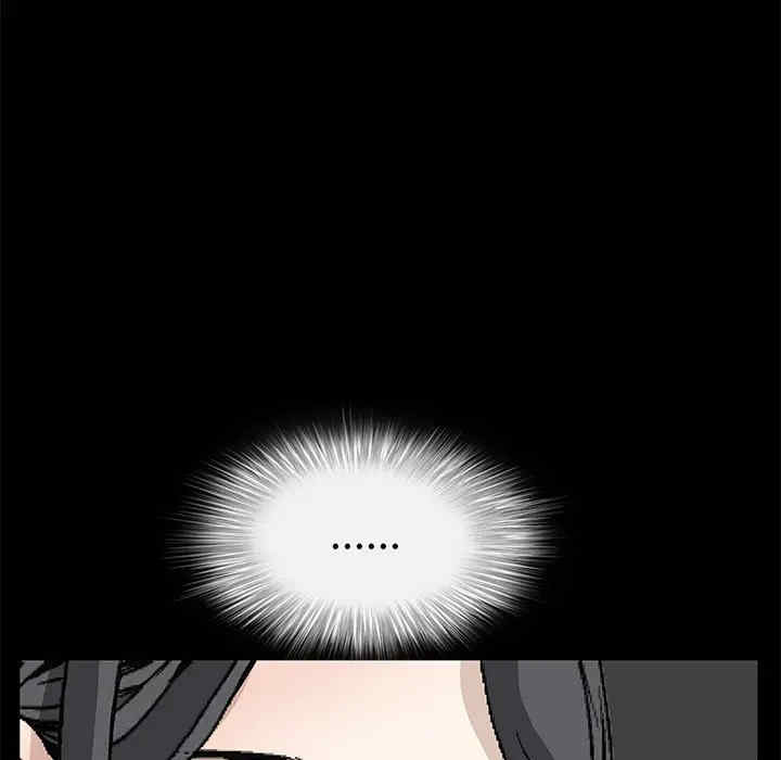 韩国漫画枷锁韩漫_枷锁-第16话在线免费阅读-韩国漫画-第151张图片