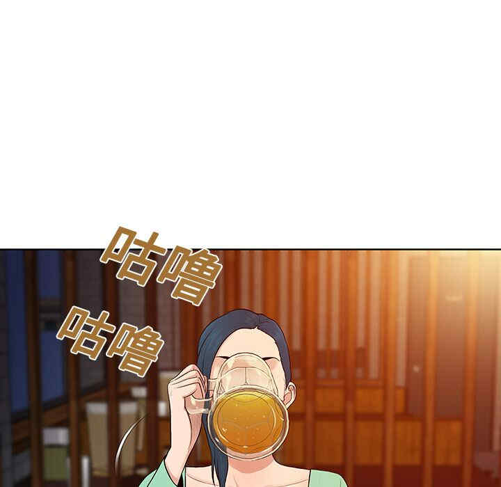 韩国漫画被女神环绕的男人韩漫_被女神环绕的男人-第14话在线免费阅读-韩国漫画-第23张图片