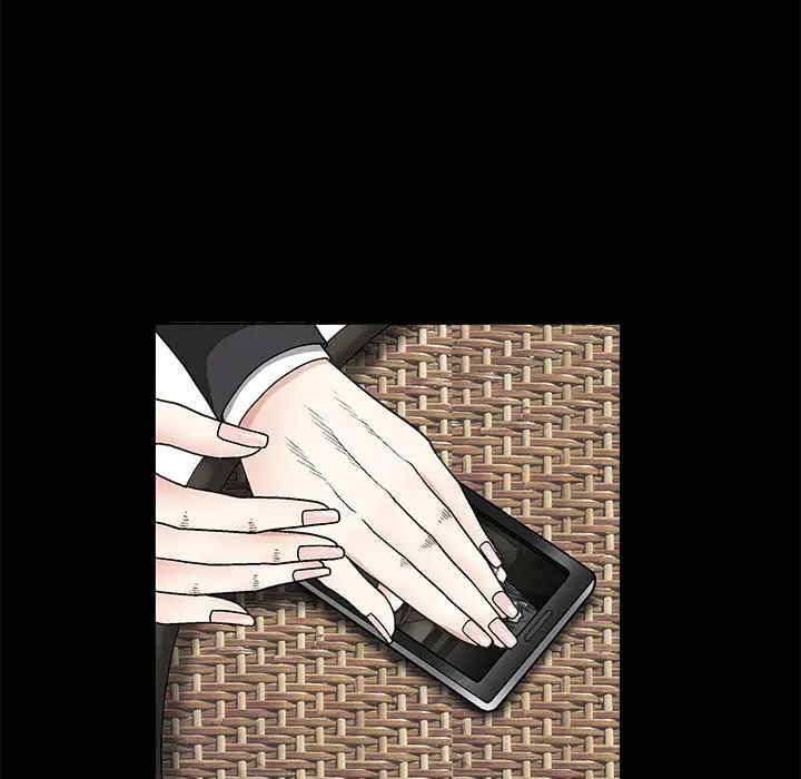 韩国漫画枷锁韩漫_枷锁-第12话在线免费阅读-韩国漫画-第13张图片