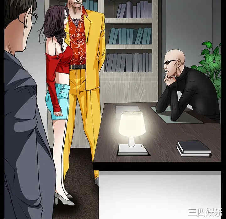 韩国漫画枷锁韩漫_枷锁-第32话在线免费阅读-韩国漫画-第88张图片