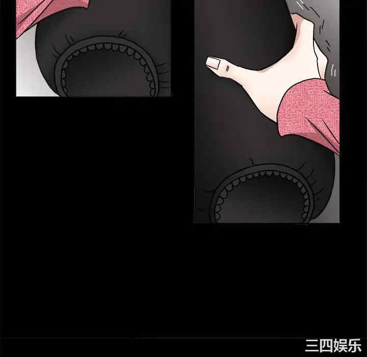 韩国漫画枷锁韩漫_枷锁-第20话在线免费阅读-韩国漫画-第142张图片