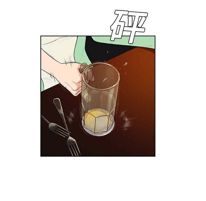 韩国漫画被女神环绕的男人韩漫_被女神环绕的男人-第14话在线免费阅读-韩国漫画-第27张图片