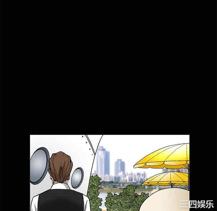 韩国漫画枷锁韩漫_枷锁-第12话在线免费阅读-韩国漫画-第16张图片