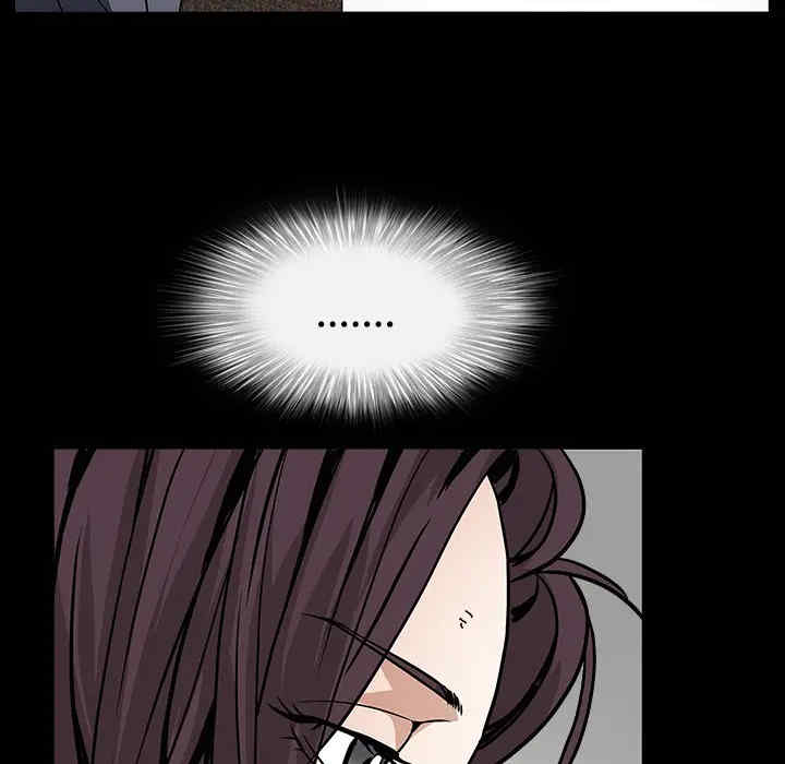 韩国漫画枷锁韩漫_枷锁-第32话在线免费阅读-韩国漫画-第89张图片