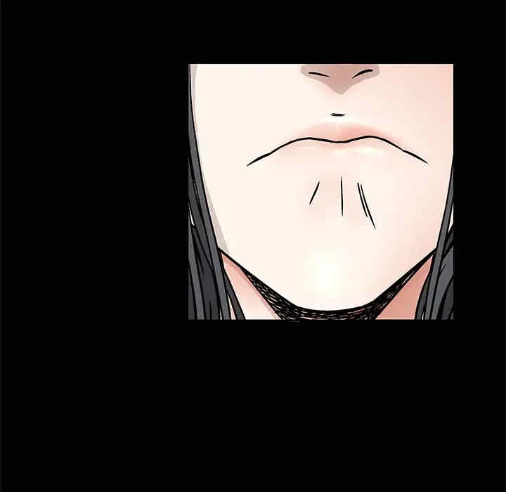 韩国漫画枷锁韩漫_枷锁-第12话在线免费阅读-韩国漫画-第18张图片