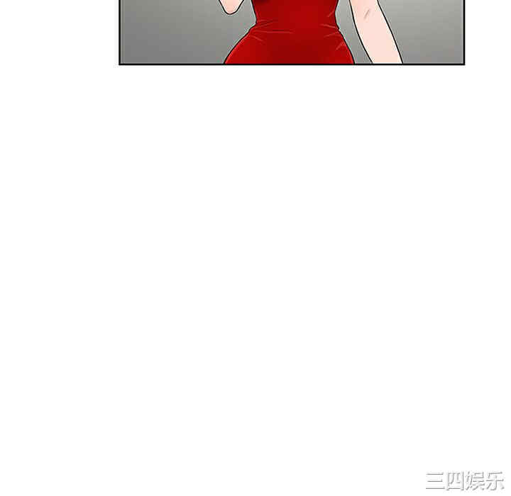 韩国漫画被女神环绕的男人韩漫_被女神环绕的男人-第25话在线免费阅读-韩国漫画-第46张图片