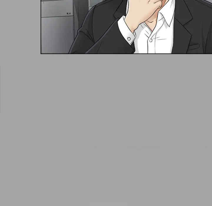 韩国漫画未亡人韩漫_未亡人-第26话在线免费阅读-韩国漫画-第110张图片