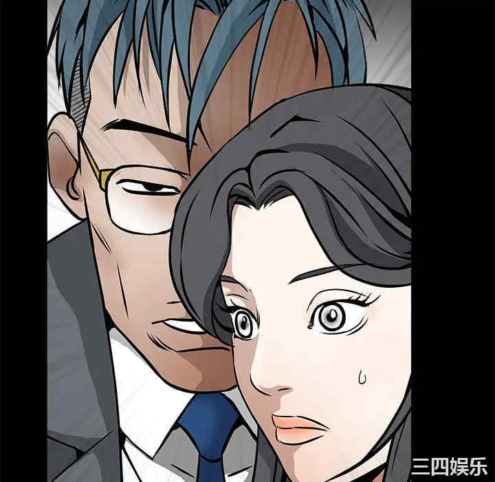 韩国漫画枷锁韩漫_枷锁-第33话在线免费阅读-韩国漫画-第172张图片