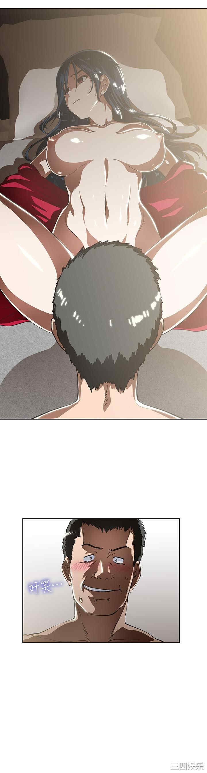 韩国漫画韩漫_梦幻速食店-第11话在线免费阅读-韩国漫画-第22张图片