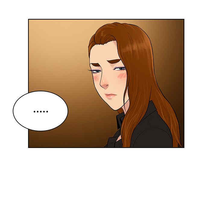 韩国漫画被女神环绕的男人韩漫_被女神环绕的男人-第14话在线免费阅读-韩国漫画-第37张图片