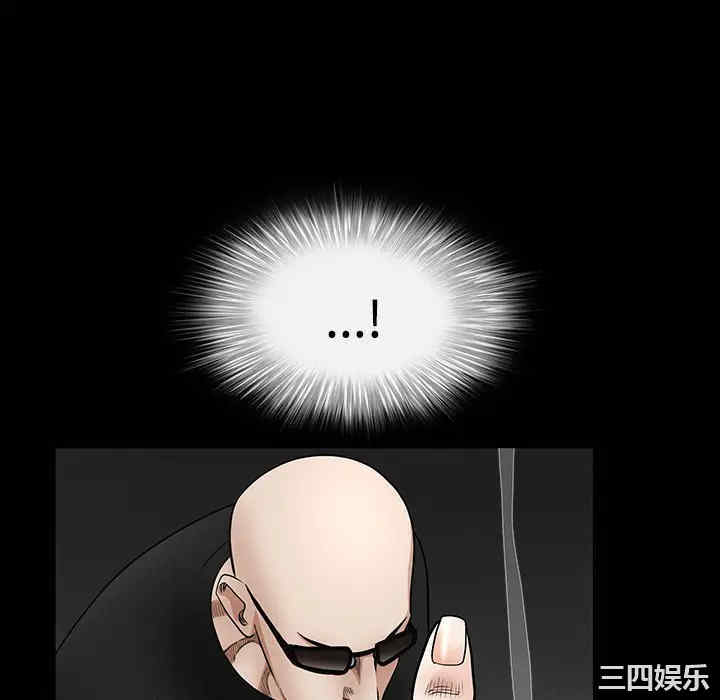 韩国漫画枷锁韩漫_枷锁-第30话在线免费阅读-韩国漫画-第100张图片