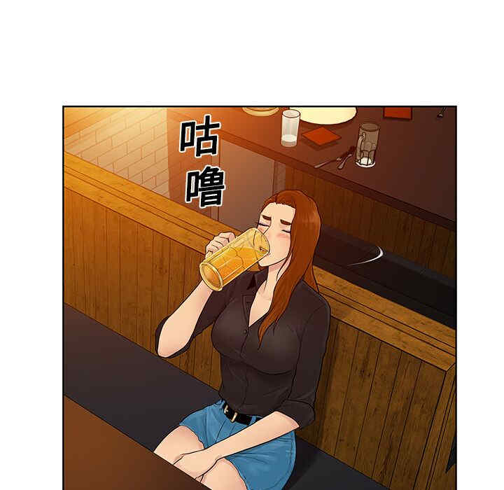韩国漫画被女神环绕的男人韩漫_被女神环绕的男人-第14话在线免费阅读-韩国漫画-第38张图片
