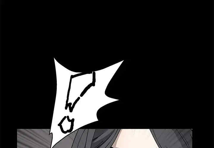 韩国漫画枷锁韩漫_枷锁-第7话在线免费阅读-韩国漫画-第3张图片