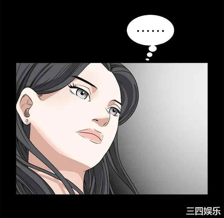 韩国漫画枷锁韩漫_枷锁-第25话在线免费阅读-韩国漫画-第154张图片